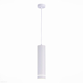 Светодиодный подвесной светильник ST Luce ST115.543.12