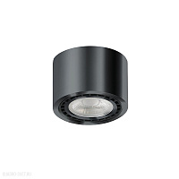 Накладной светодиодный светильник Azzardo Eco Alix AZ3494