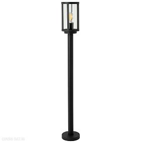 Ландшафтный светильник Arte Lamp TORONTO A1036PA-1BK
