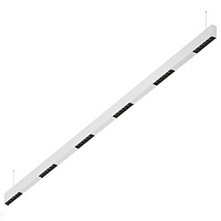 Подвесной светодиодный светильник 2м 36Вт 48° Donolux Eye-line DL18515S121W36.48.2000BW