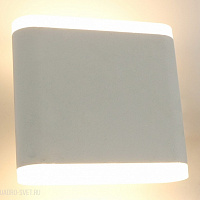 Светодиодный уличный настенный светильник Arte Lamp A8153AL-2WH