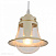 Подвесной светильник Arte Lamp A7022SP-1WG
