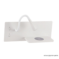 Бра светодиодное Crystal Lux CLT 217W Qi+USB WH