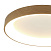 Светодиодный потолочный светильник MANTRA NISEKO 8032