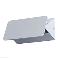 Уличный настенный светодиодный светильник Arte Lamp ELVIN A6164AP-1GY