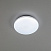 Потолочный светодиодный светильник CITILUX Симпла CL714240V