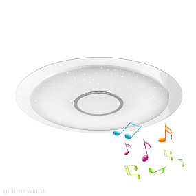 Потолочный светильник MANTRA LIGHTING SPEAKER 3693