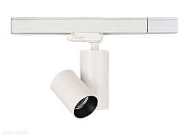 Трековый светильник для трехфазной шины Donolux Periscope DL18625/01 Track W