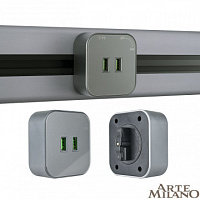 Трековая розетка, 2.1A 250V 380022TS/USBx2 Grey Arte Milano