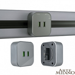 Трековая розетка, 2.1A 250V 380022TS/USBx2 Grey Arte Milano