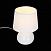Настольная лампа ST Luce Latte SLE300.504.01