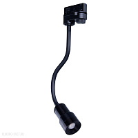 Трековый LED светильник для 3-фазного трека Azzardo Lumi Flex Track 3 AZ4559