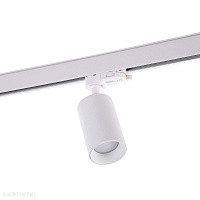 Трековый светильник для 3-фазного шинопровода Azzardo Eiger Track 3 AZ4204