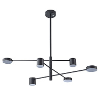 Подвесная светодиодная люстра Arte Lamp STANLEY A2476PL-40BK