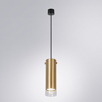 Подвесной светильник Arte Lamp LAZIO A5367SP-1SG