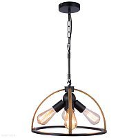 Подвесной светильник Lussole Loft CORNVILLE LSP-8576