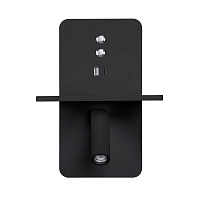 Бра светодиодное Arte Lamp BESS A7453AP-1BK