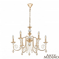Подвесная люстра Arte Milano 346109/6 FGD