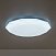 Потолочный светодиодный светильник CITILUX Астрон CL733680G
