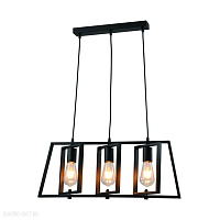 Подвесной светильник Zumaline FAUSTO RLD931019-3