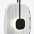 Светодиодный подвесной светильник Maytoni Eclipse MOD152PL-L1BK