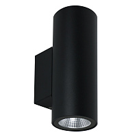 Уличный настенный светодиодный светильник Arte Lamp TORCULAR A1807AL-2BK
