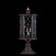Настольный уличный светильник Maytoni Canal Grande S102-46-31-R