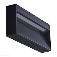 Настенный уличный светодиодный светильник Azzardo Casoria Slim AZ4368