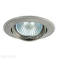 Встраиваемый светильник Kanlux BASK 2806