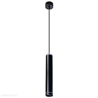 Светодиодный подвесной светильник Arte Lamp ALTAIS A6110SP-2BK