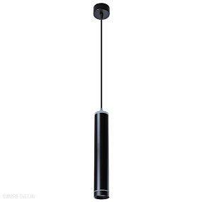 Светодиодный подвесной светильник Arte Lamp ALTAIS A6110SP-2BK
