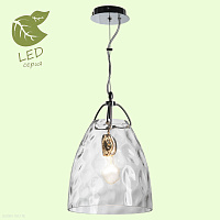 Подвесной светильник Lussole Loft SMITHTOWN GRLSP-9629