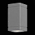 Настенный уличный светильник ST Luce Coctobus SL563.701.02