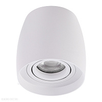 Накладной светильник Azzardo Rotondo AZ4207