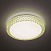 Потолочный светодиодный светильник CITILUX Кристалино CL705022