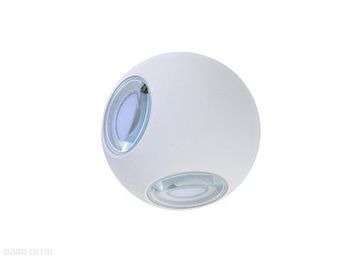 Уличный настенный светодиодный светильник Donolux Lumin DL18442/14 White R Dim