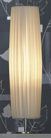 Настольная лампа LUSSOLE LSQ-1514-01