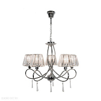 Люстра подвесная Zumaline PARIA P15090-5