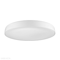 Светодиодный потолочный светильник Azzardo Cortona 41 4000K AZ2730