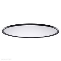 Светодиодный потолочный светильник Azzardo Cream 78 Top AZ3304