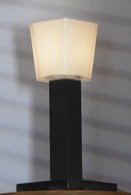 Настольная лампа LUSSOLE LSC-2504-01