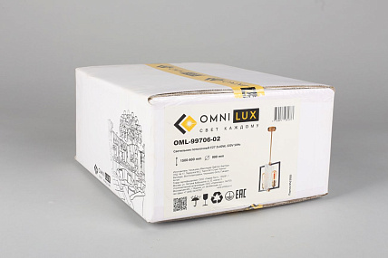Подвесной светильник Omnilux Onte OML-99706-02
