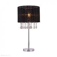 Настольная лампа Zumaline LETA RLT93350-1B