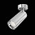 Накладной потолочный светильник Maytoni Focus C017CW-01CH