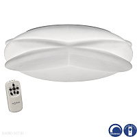 Потолочный светодиодный светильник MANTRA LASCAS 5955