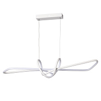 Светодиодный подвесной светильник DeMarkt Аурих 108010101