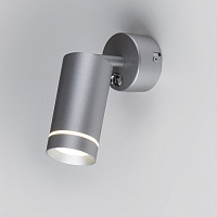 Настенный светодиодный светильник с поворотным плафоном Elektrostandard Glory Glory SW LED серебро (