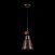 Подвесной светильник Maytoni Valve T020-01-R