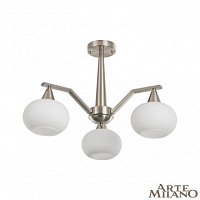 Потолочная люстра Arte Milano 279807/3 GR
