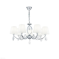 Подвесная люстра Freya Luciana FR2003PL-07CH